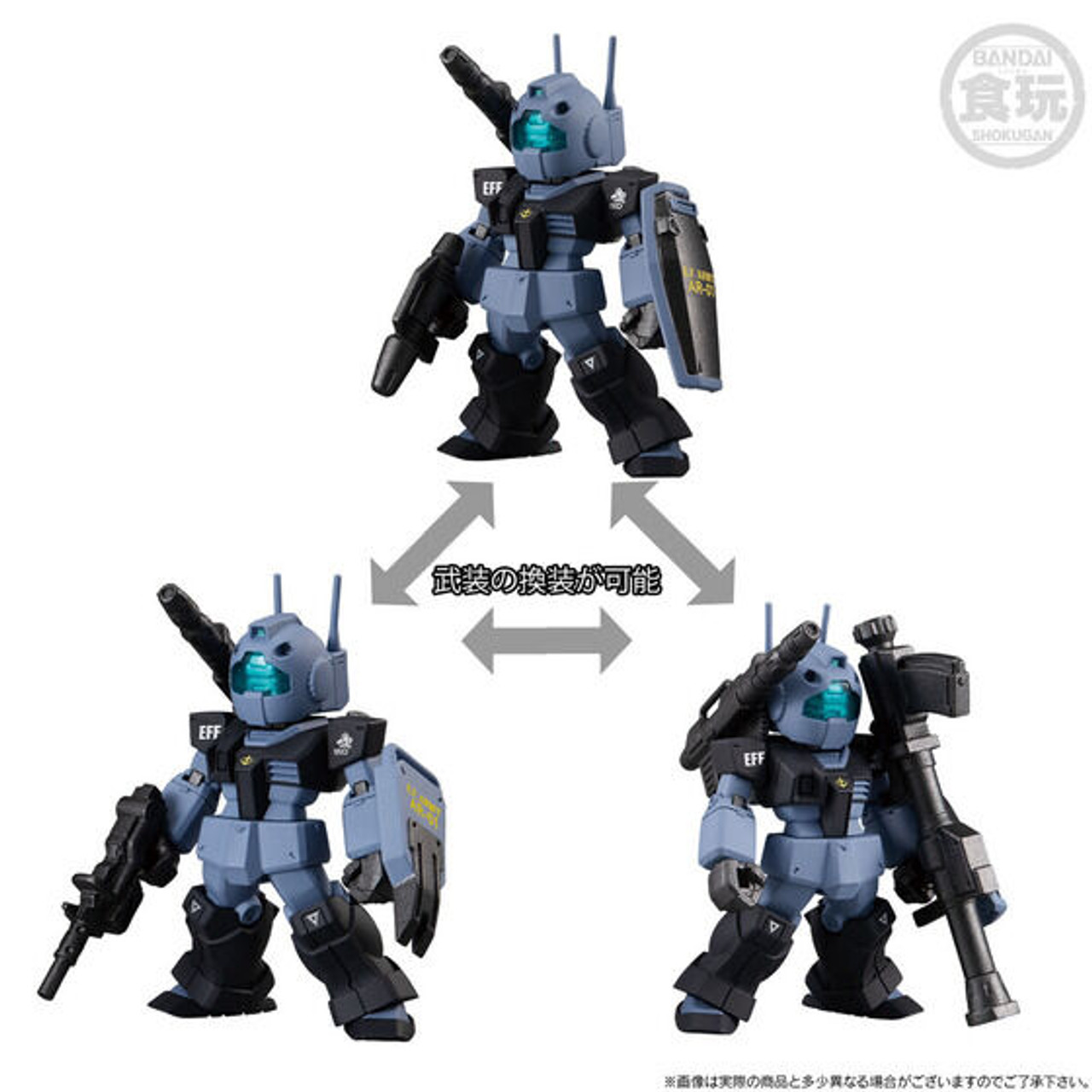 フルバーニアン&コウ　ガンダムウォー ガンダムウォー 青 ACE フルバーニアン＆コウ ガンダムウォー 青
