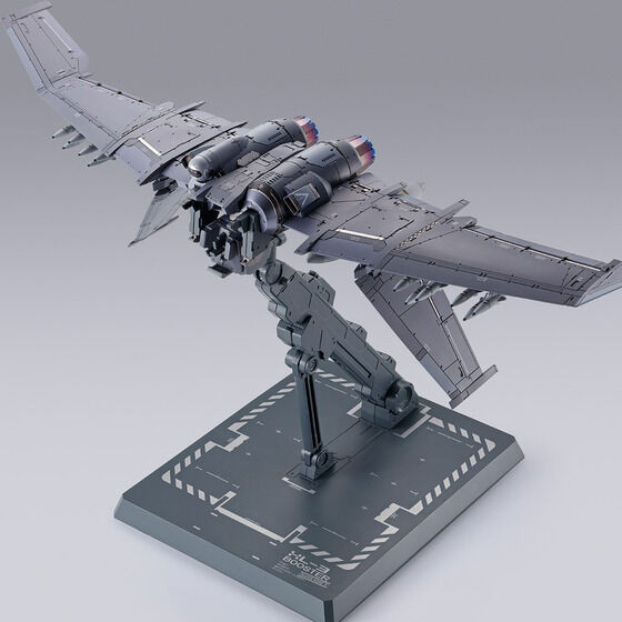 METAL BUILD XL-3 Booster for Laevatein Option Set (Full Metal Panic!)