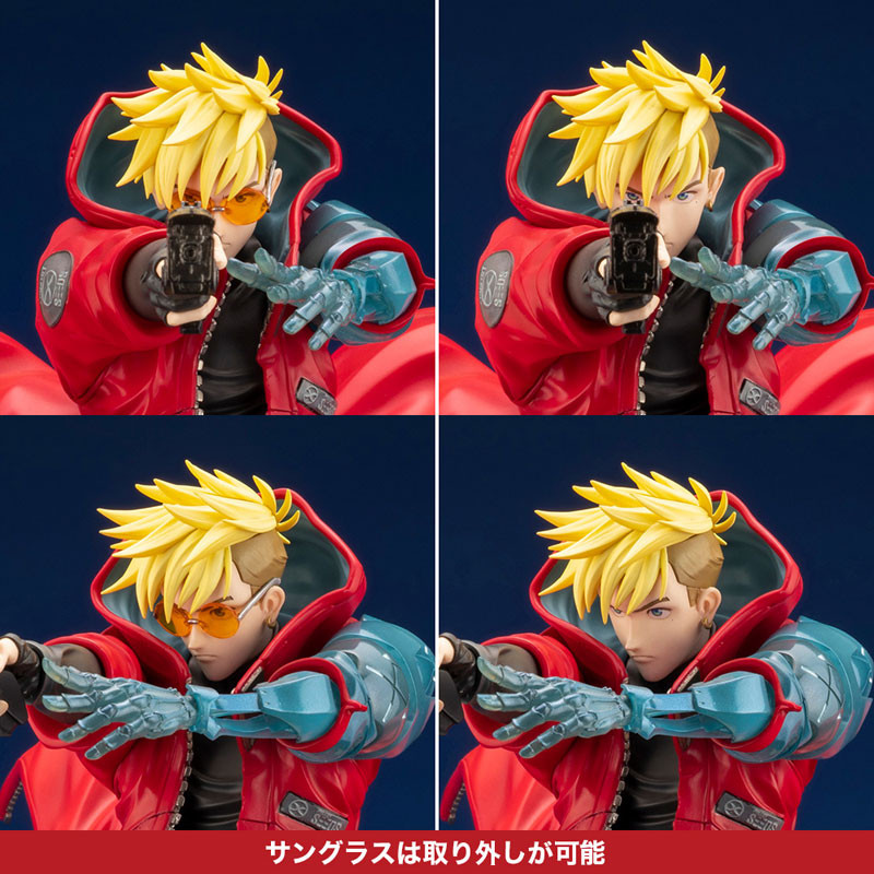 ARTFX J Vash the Stampede TRIGUN STAMPEDE Ver. 1/8 Complete Figure