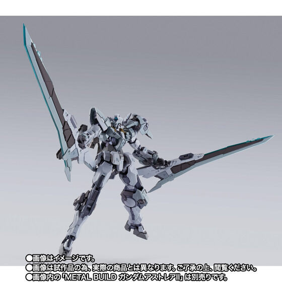 その他 LBUILD PROTO XN UNIT METAL BUILD PROTO XN Unit