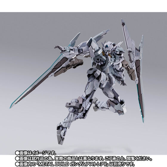 METAL BUILD PROTO XN Unit