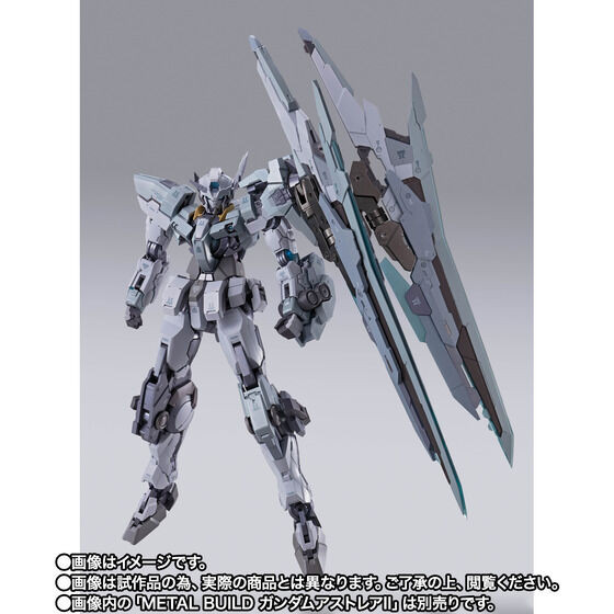 METAL BUILD PROTO XN Unit