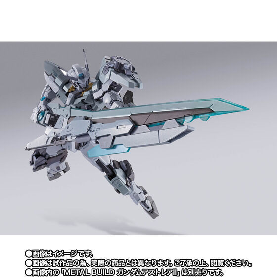 METAL BUILD PROTO XN Unit