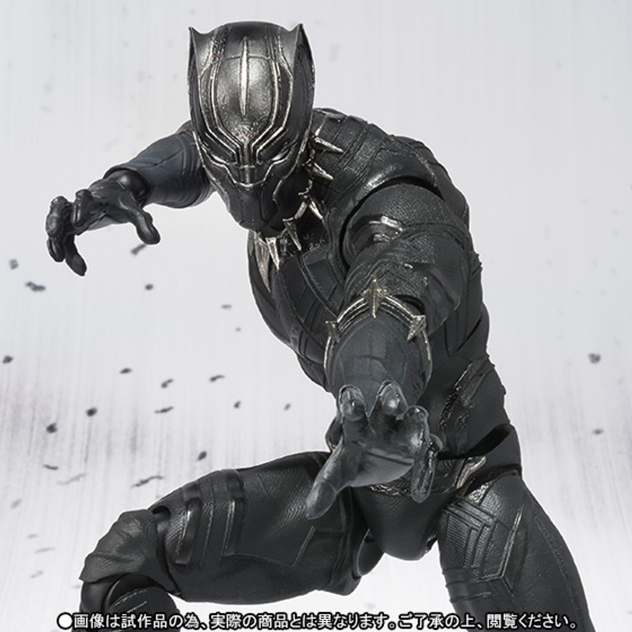 sh figuarts black panther