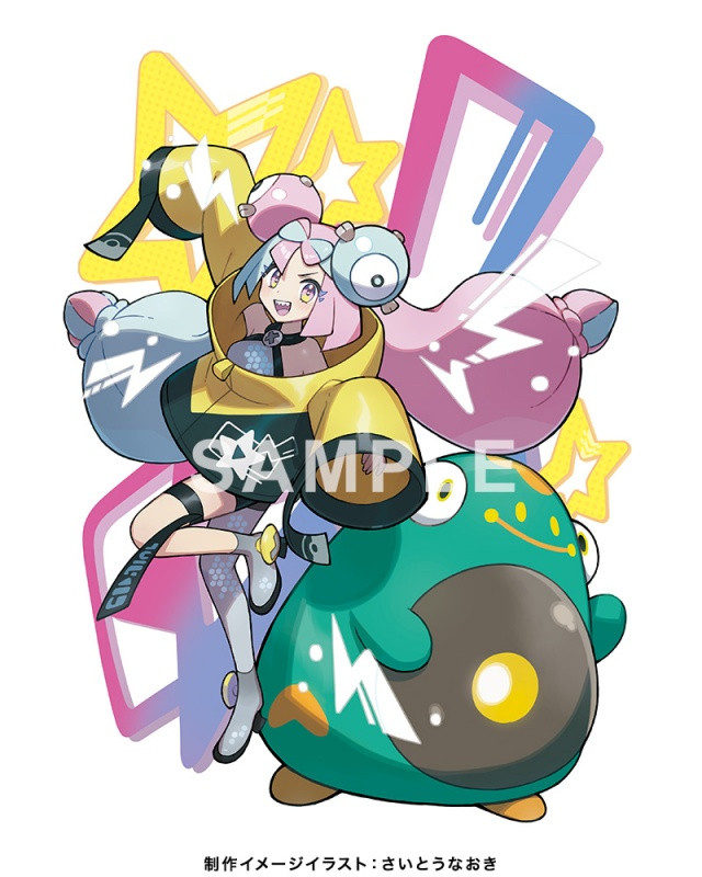 リーリエ　ナンジャモ　フィギュア　まとめ売り Amazon.co.jp: Pokemon Center Original Figure, Nanjamo