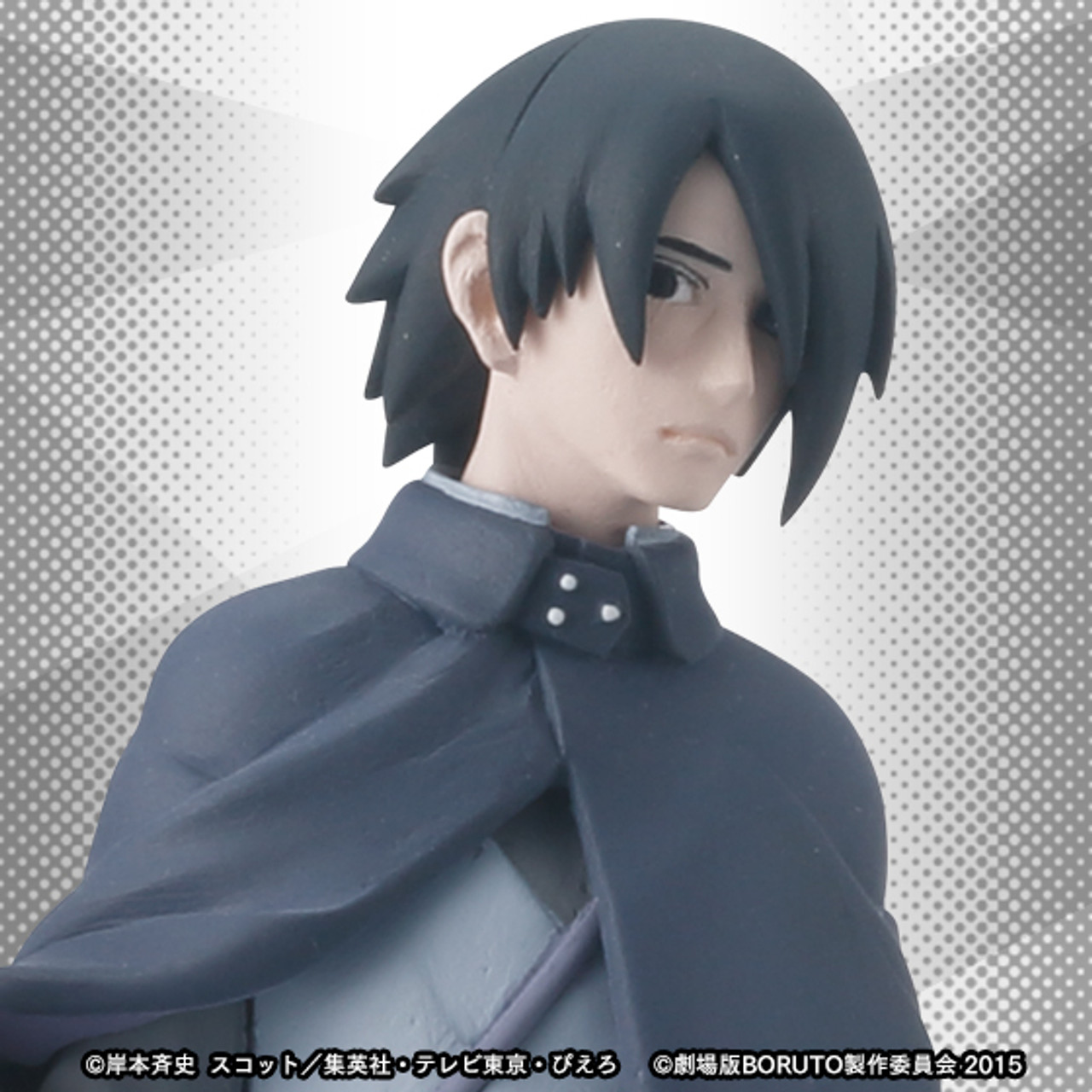 HGEX BORUTO-ボルト- 2zzhgl6 HGEX BORUTO Figure Set of 3 BORUTO, NARUTO, SASUKE Bandai No