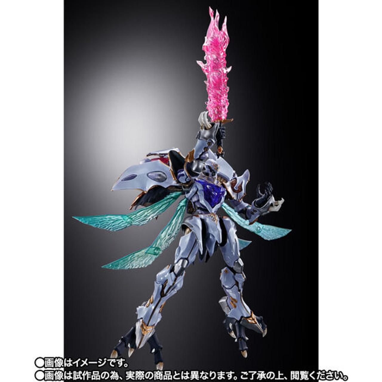 METAL BUILD DRAGON SCALE Sirbine (Aura Battler Dunbine) Action Figure