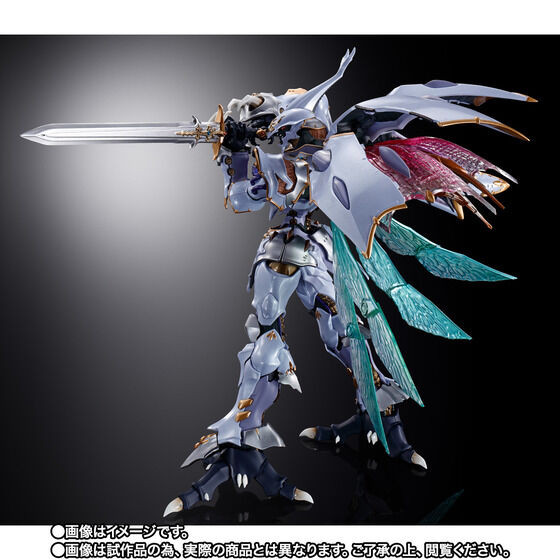 METAL BUILD DRAGON SCALE Sirbine (Aura Battler Dunbine) Action Figure