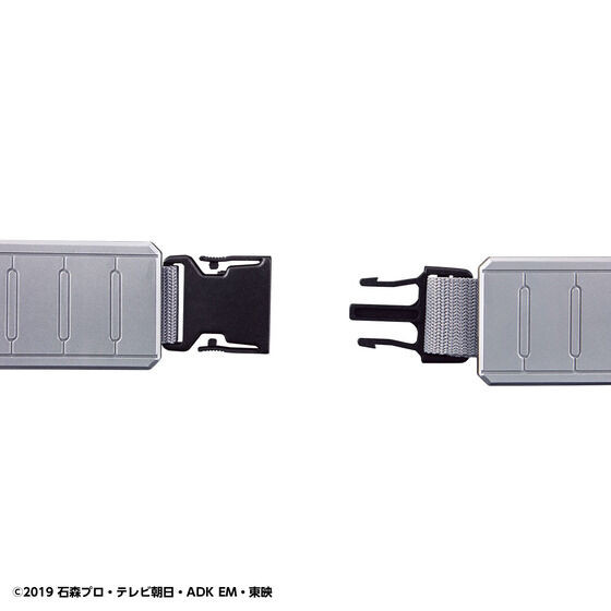 Kamen Rider Zero One DX Hiden Zero One Driver High Spec Belt