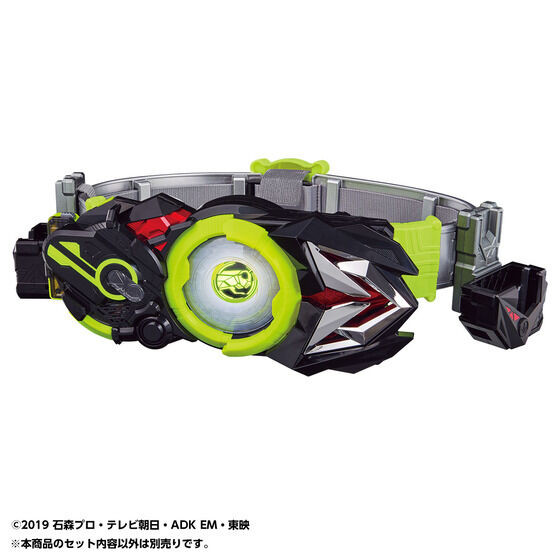 Kamen Rider Zero One DX Hiden Zero One Driver High Spec Belt