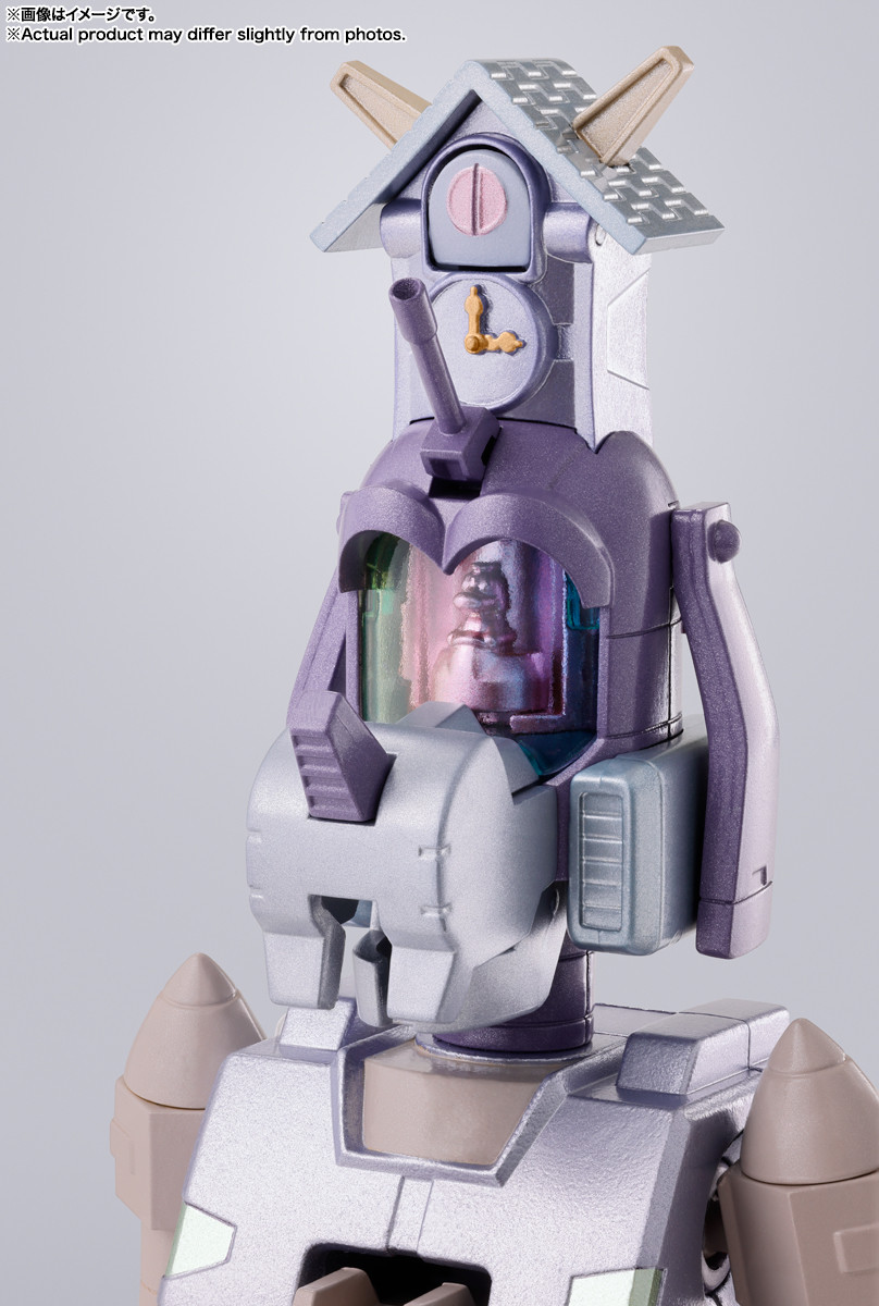Chogokin Chou Mahou Gattai King Robo Mickey & Friends Disney 100