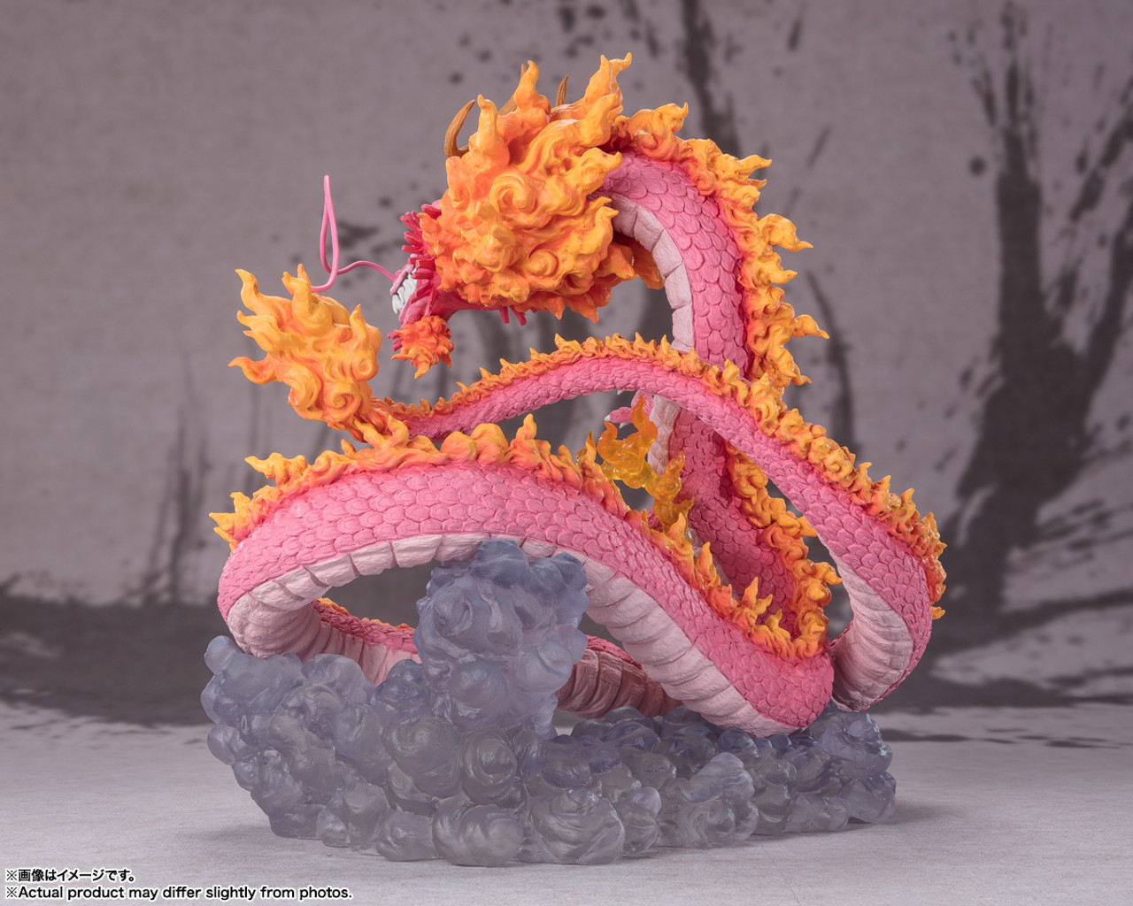 Figuarts Zero [Extra Battle] Kozuki Momonosuke -Twin Dragons