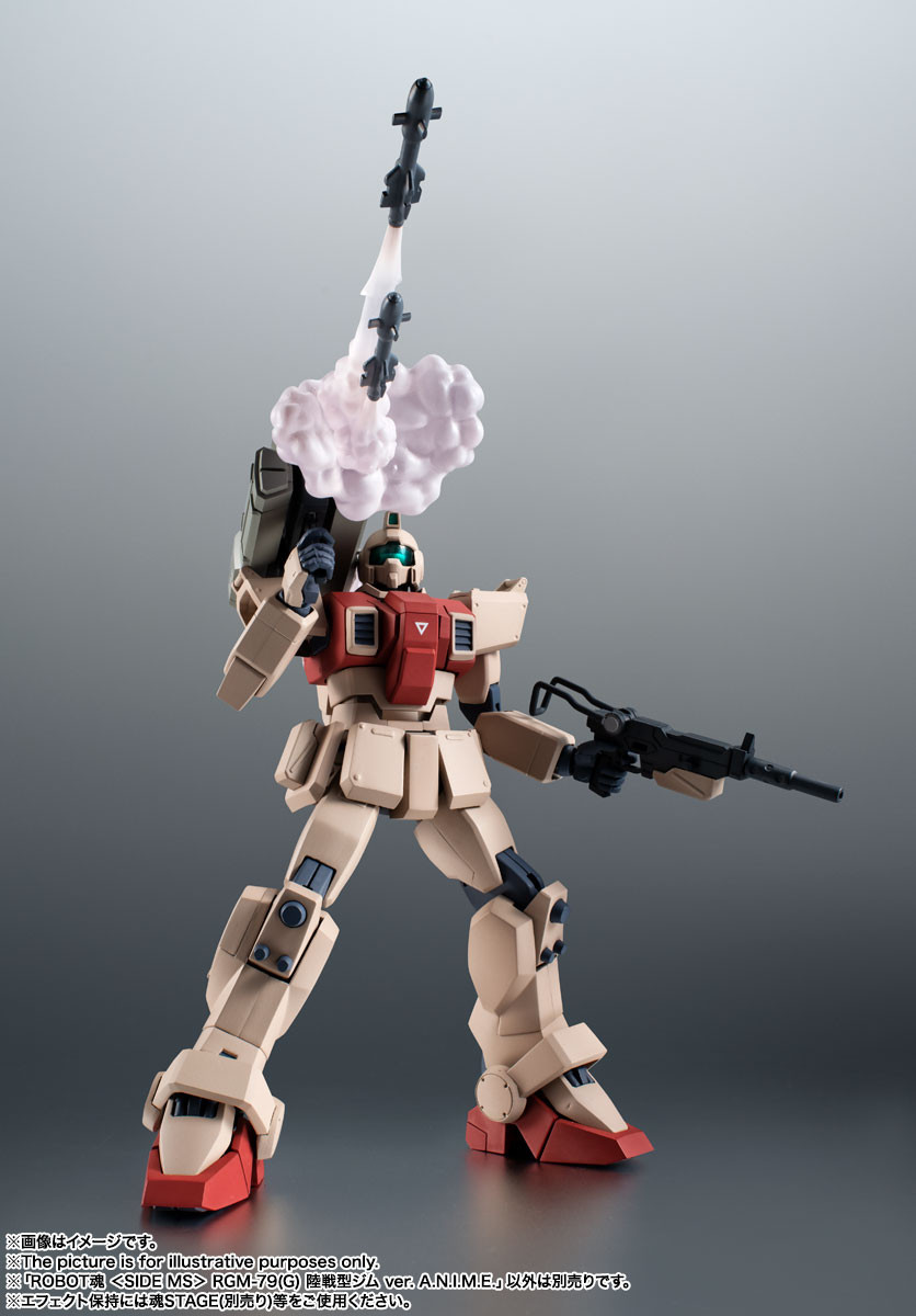 Robot Spirit SIDE MS RGM-79(G) GM Ground Type ver. A.N.I.M.E.