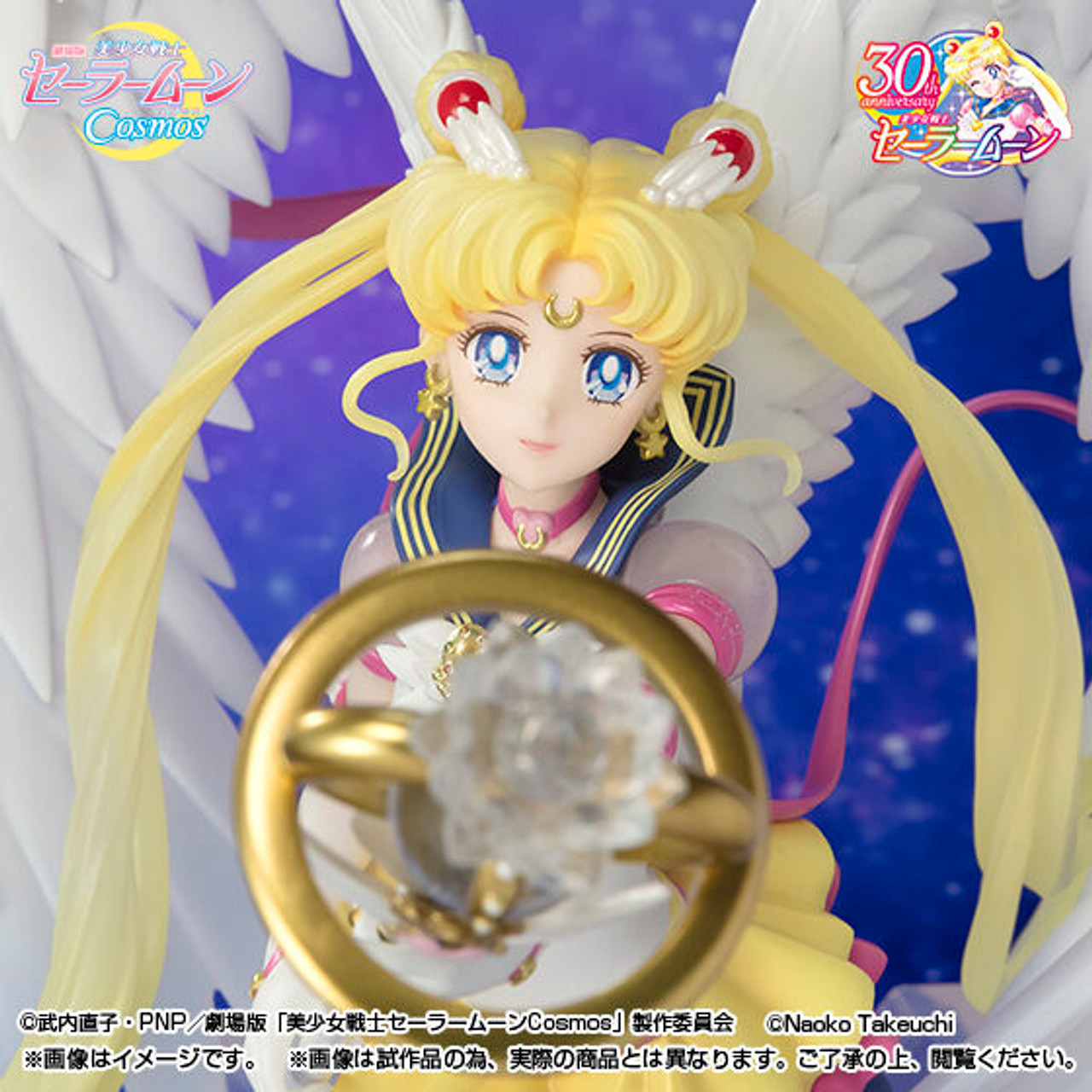 Figuarts Zero chouette Eternal Sailor Moon -Darkness calls to light, and  light, summons darkness- Complete Figure