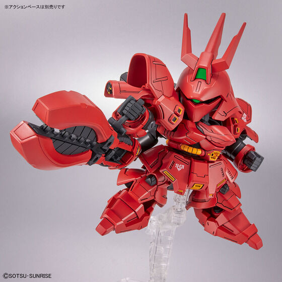 BANDAI MODEL KIT Mobile Suit Gundam Char's Counterattack RG 1/144 Modèle en Plastique Sazabi BANDAI MODEL KIT Mobile Suit Gundam Char's Counterattack RG 1/144 Modèle en Plastique Sazabi
