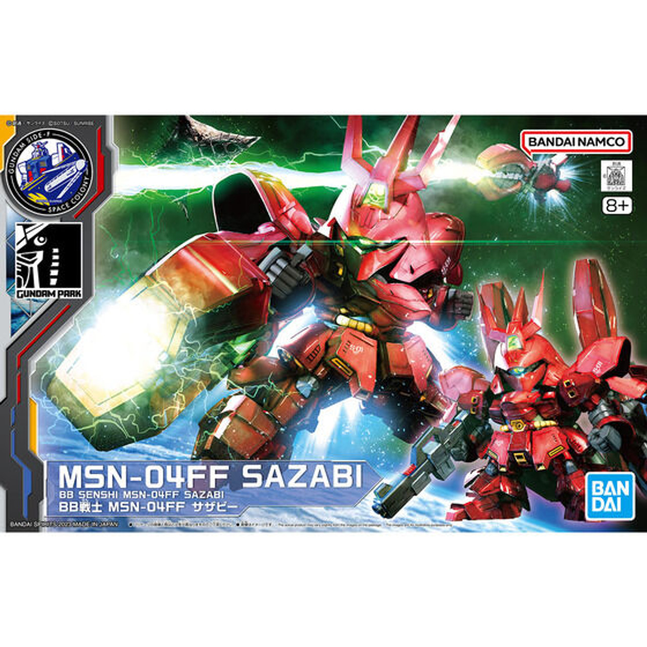 SD Gundam BB Senshi MSN-04FF SAZABI Plastic Model