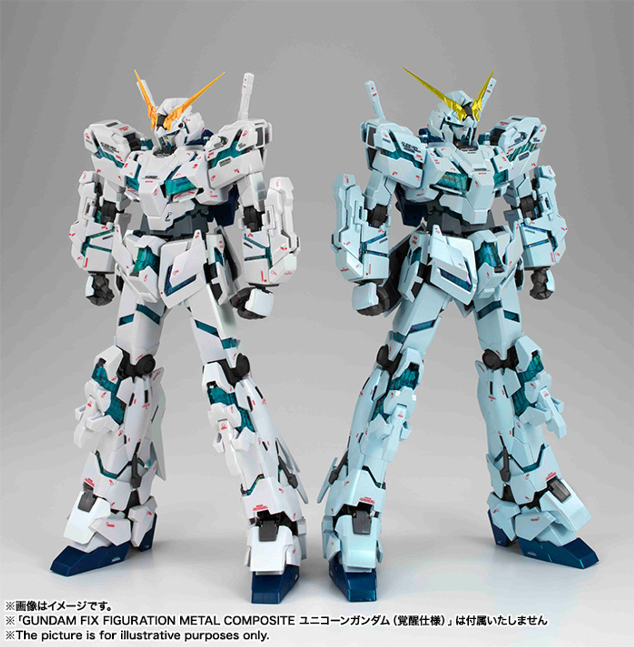 BANDAI GUNDAM FIX FIGURATION METAL COMPOSITE Unicorn Gundam
