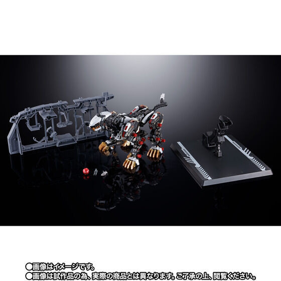 Chogokin RZ-041 Liger Zero [Frame Mode] (ZOIDS)