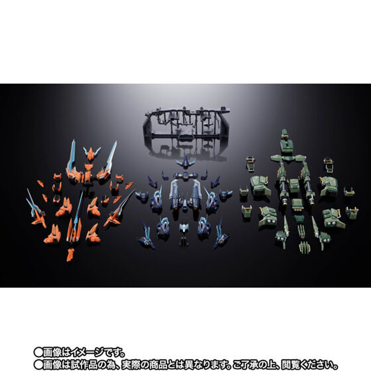 Chogokin Changing Armor Set for RZ-041 Liger Zero (ZOIDS)