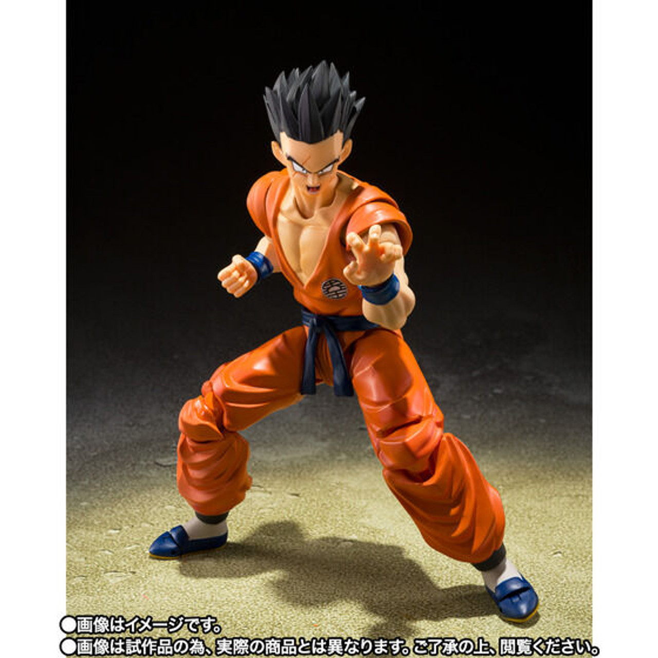 S.H.Figuarts Yamcha -Earth's Foremost Fighter- (Dragon Ball Z) Action Figure