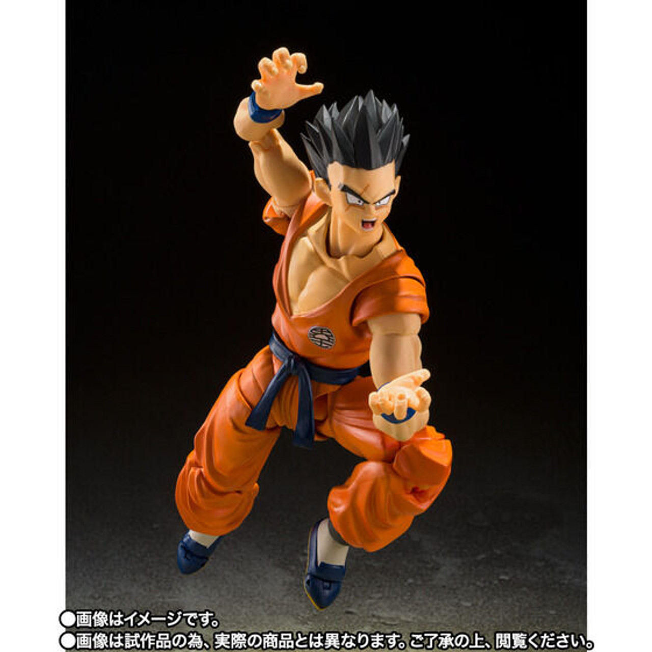 S.H.Figuarts Yamcha -Earth's Foremost Fighter- (Dragon Ball Z) Action Figure