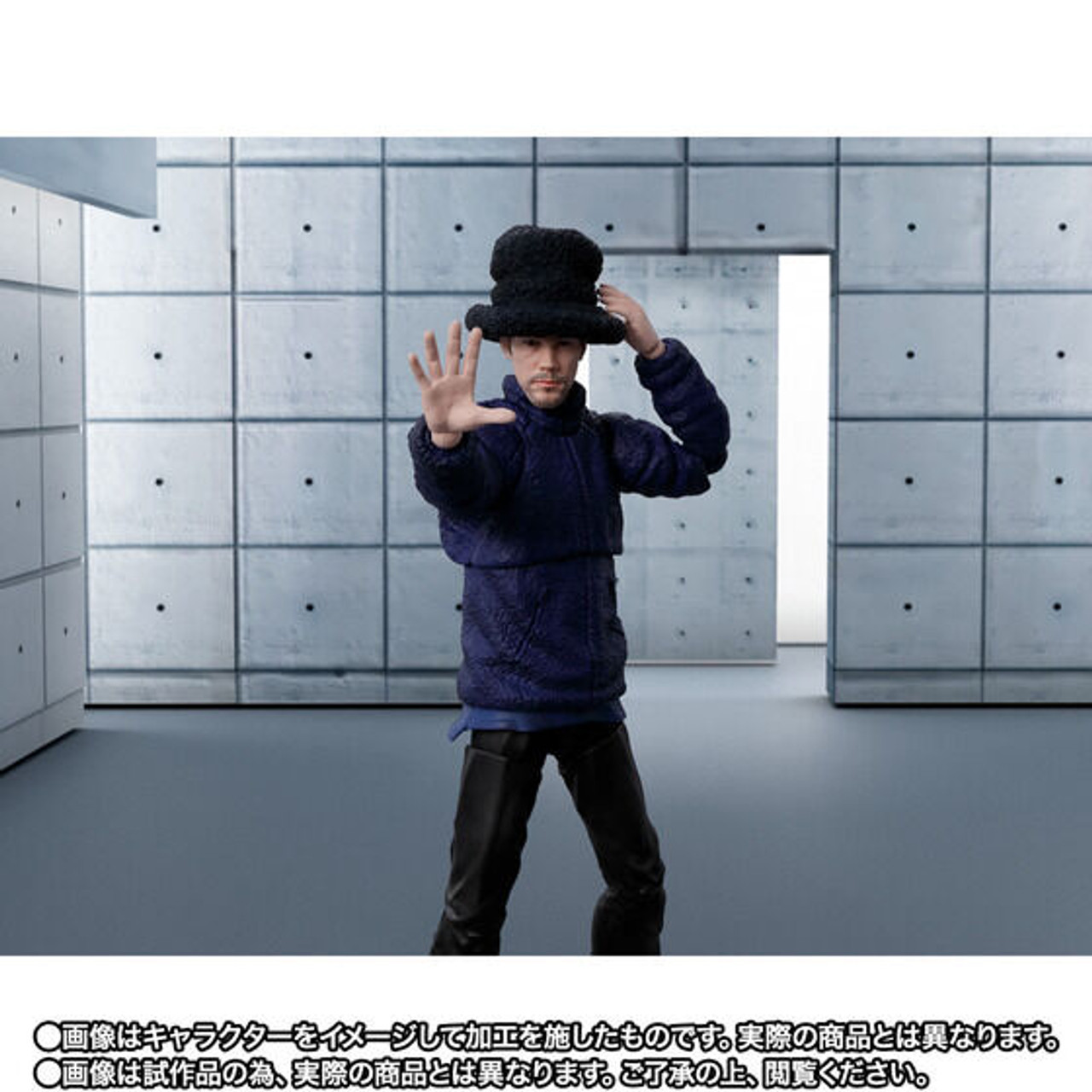S.H.Figuarts Jamiroquai Action Figure