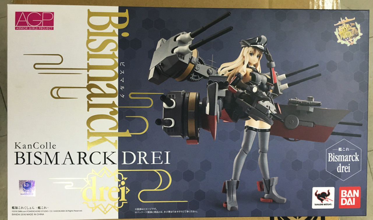 BANDAI Armor Girls Project Bismarck drei Action Figure