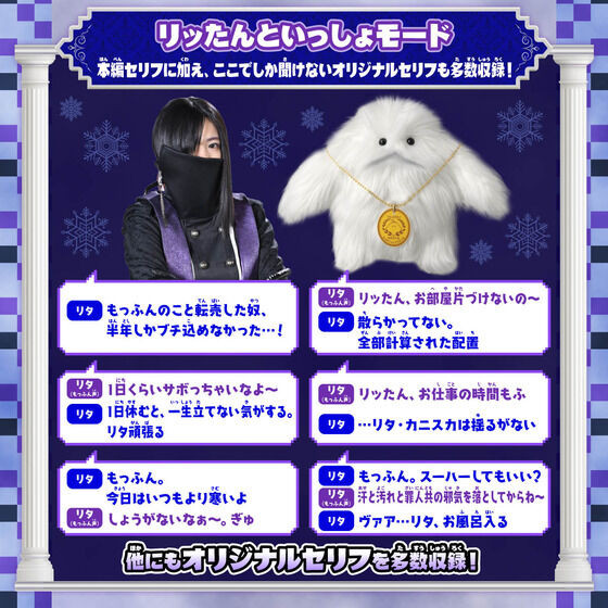 もふもふです ペティオ モコモコシャカシャカTOY ハリネズミ（4903588251818）｜犬