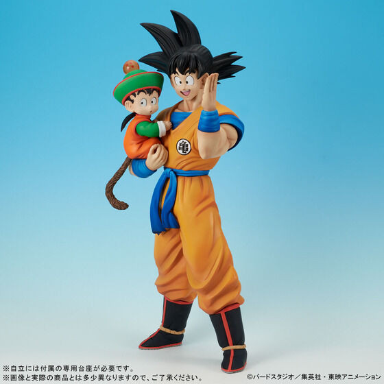 Gigantic Series Dragon Ball Son Goku & Son Gohan Special Color Ver