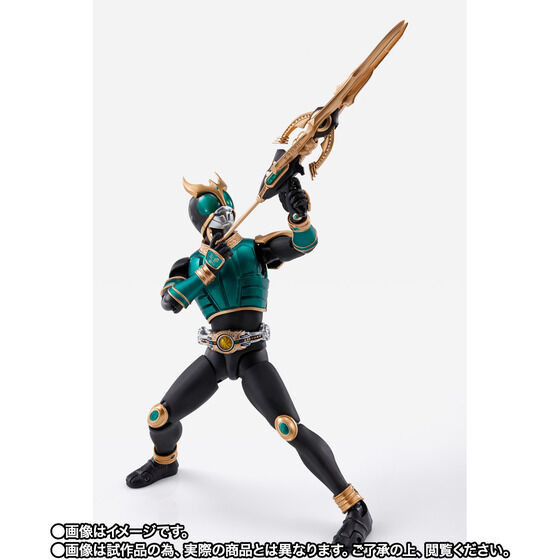 S.H.Figuarts (Shinkocchou Seihou) Kamen Rider Kuuga Rising Pegasus