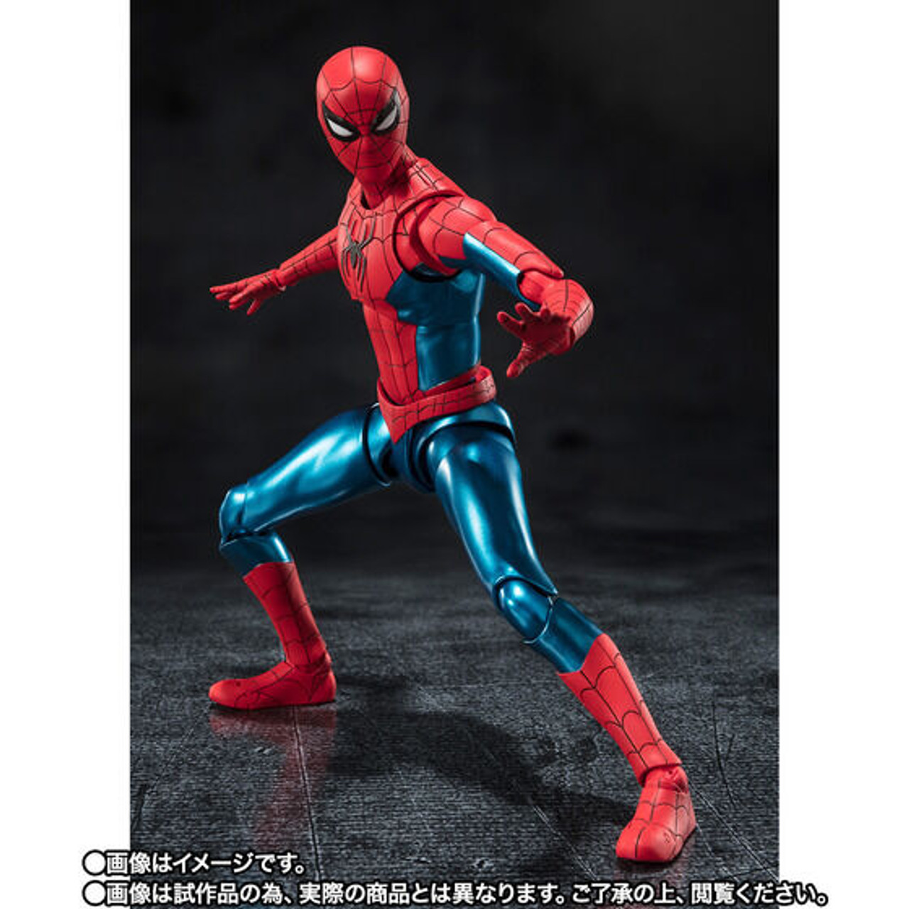 S.H.Figuarts Spider-Man [New Red & Blue Suit] (Spider-Man: No Way Home)  Action Figure