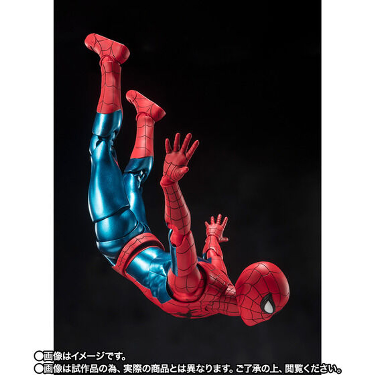 S.H.Figuarts スパイダーマン ［ニューレッド&ブルースーツ