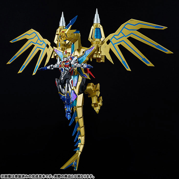 MODEROID Rogue Kaiser Gridman (GRIDMAN UNIVERSE) Plastic Model