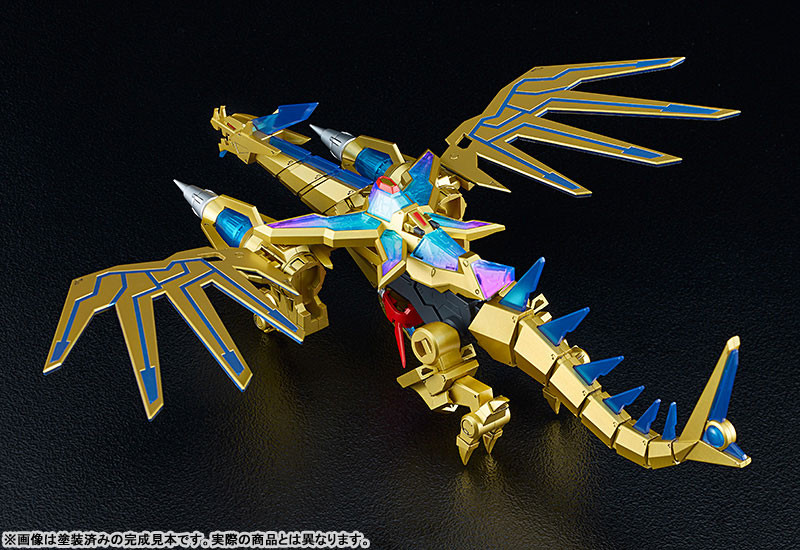 MODEROID Rogue Kaiser Gridman (GRIDMAN UNIVERSE) Plastic Model