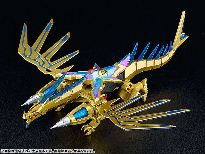 MODEROID Rogue Kaiser Gridman (GRIDMAN UNIVERSE) Plastic Model