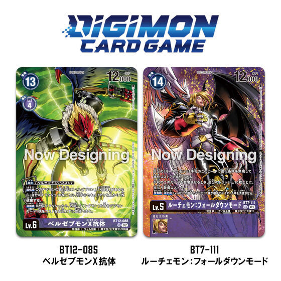 digimon card game binder Digimon Refillable Embossed PU Leather Trade Binders