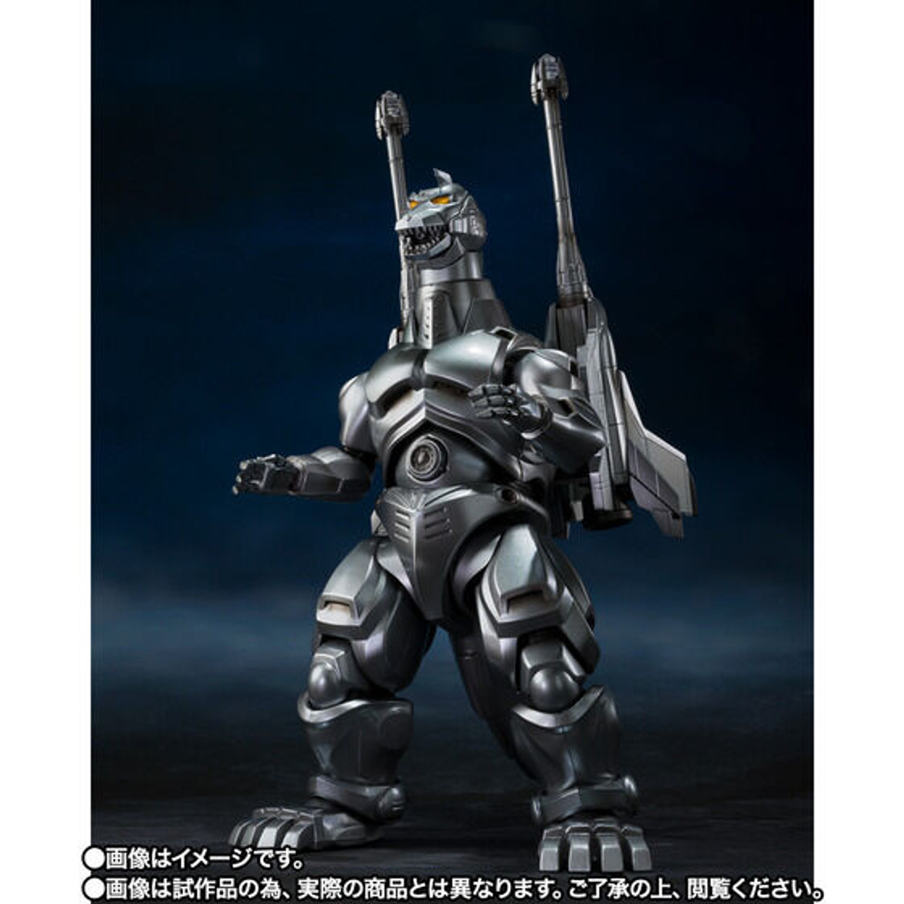Sh monsterarts super mechagodzilla