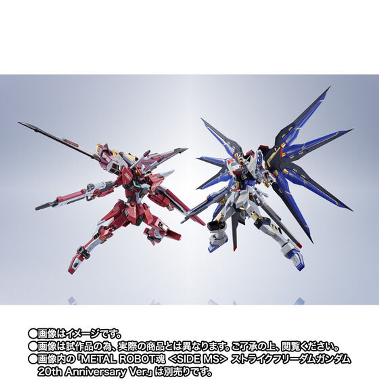 d*s様 ROBOT魂 INFINITE JUSTICE GUNDAM TYPE METAL ROBOT Spirits (SIDE MS) Infinite Justice Gundam Type