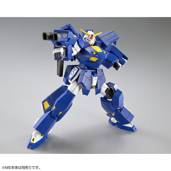 MG 1/100 Mission Pack J-Type & Q-Type for (Gundam F90) Plastic Model