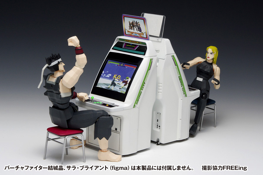 Wave Astro City Arcade Machine SEGA TITLES Plastic Model