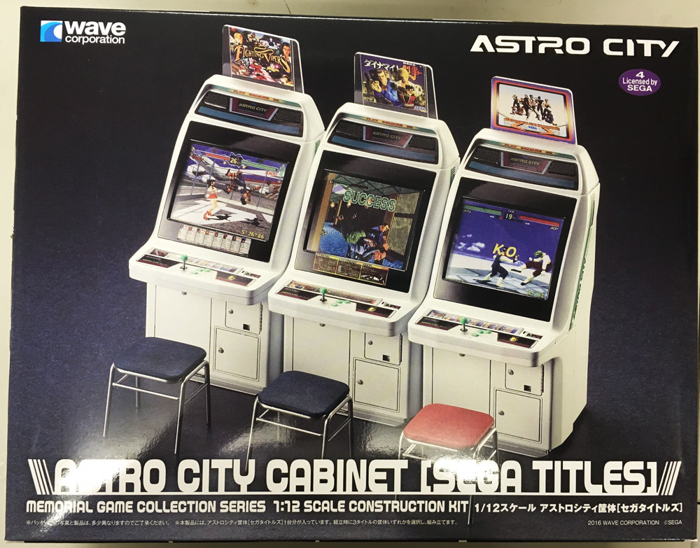 Wave Astro City Arcade Machine SEGA TITLES Plastic Model