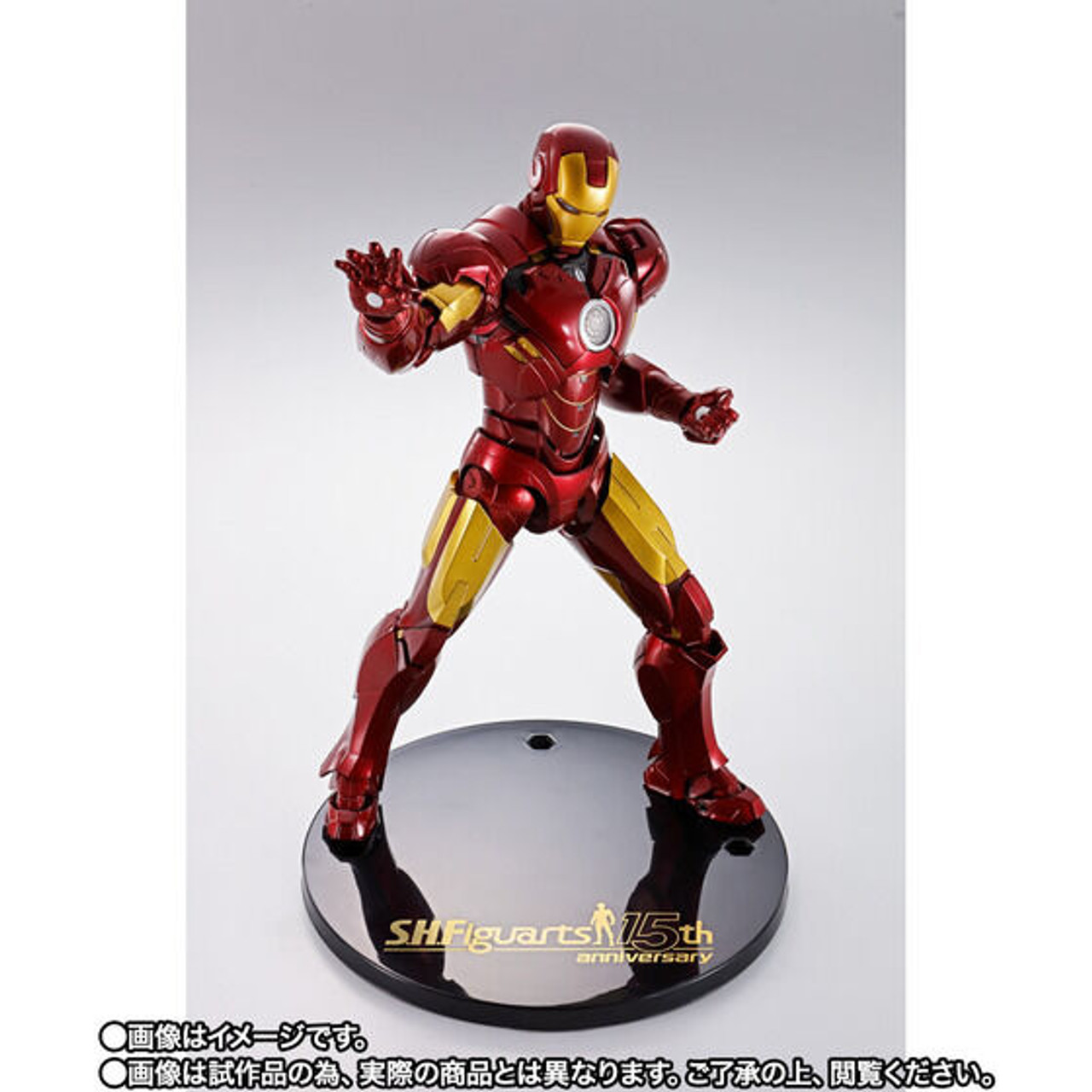 S.H.Figuarts Iron Man Mark 4 -S.H.Figuarts 15th anniversary Ver.- Action  Figure