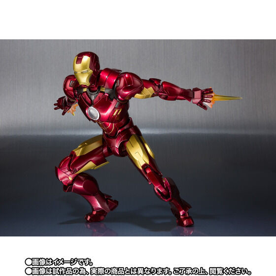 S.H.Figuarts Iron Man Mark 4 -S.H.Figuarts 15th anniversary Ver