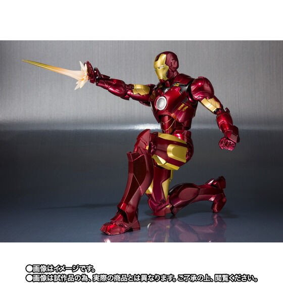 S.H.Figuarts Iron Man Mark 4 -S.H.Figuarts 15th anniversary Ver
