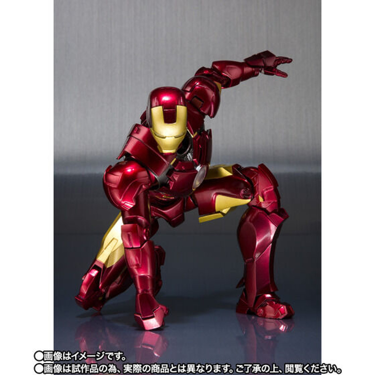 S.H.Figuarts Iron Man Mark 4 -S.H.Figuarts 15th anniversary Ver.- Action  Figure