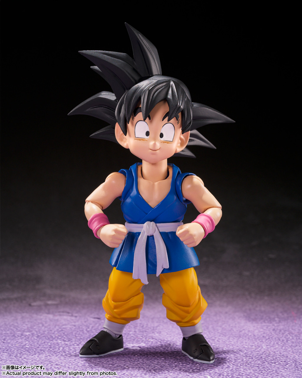 S.H.Figuarts Son Goku -GT- (Dragon Ball GT) Action Figure