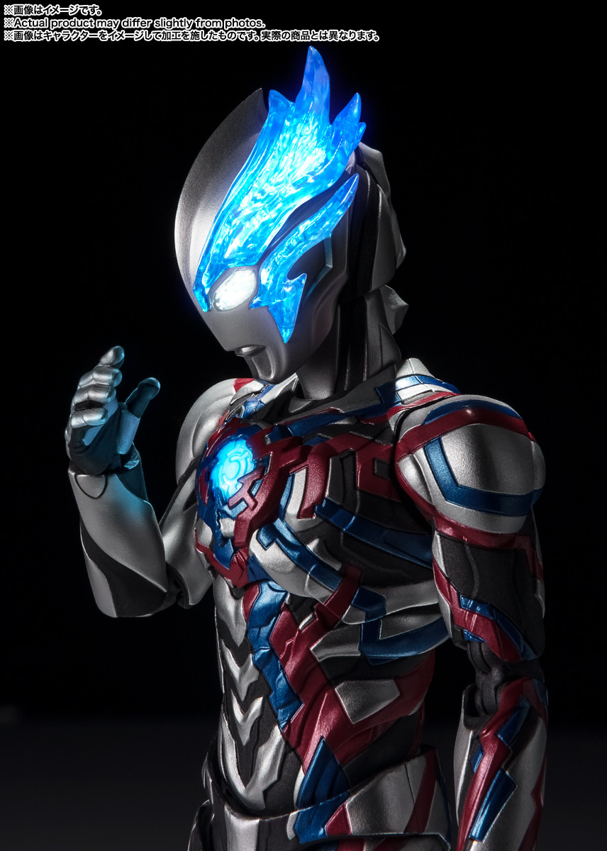 S.H.Figuarts Ultraman Blazar Action Figure