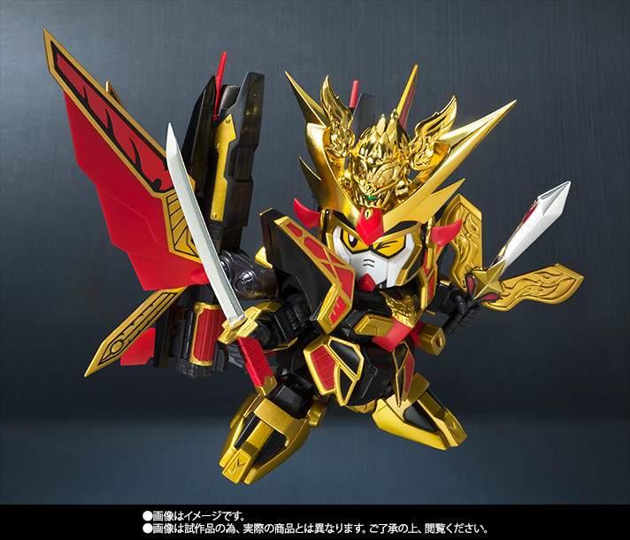 BANDAI SDX 大福将軍 Action Figure