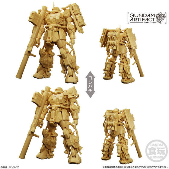 GUNDAM ARTIFACT 4 COMPLETE SET (Set of 10) (Shokugan)