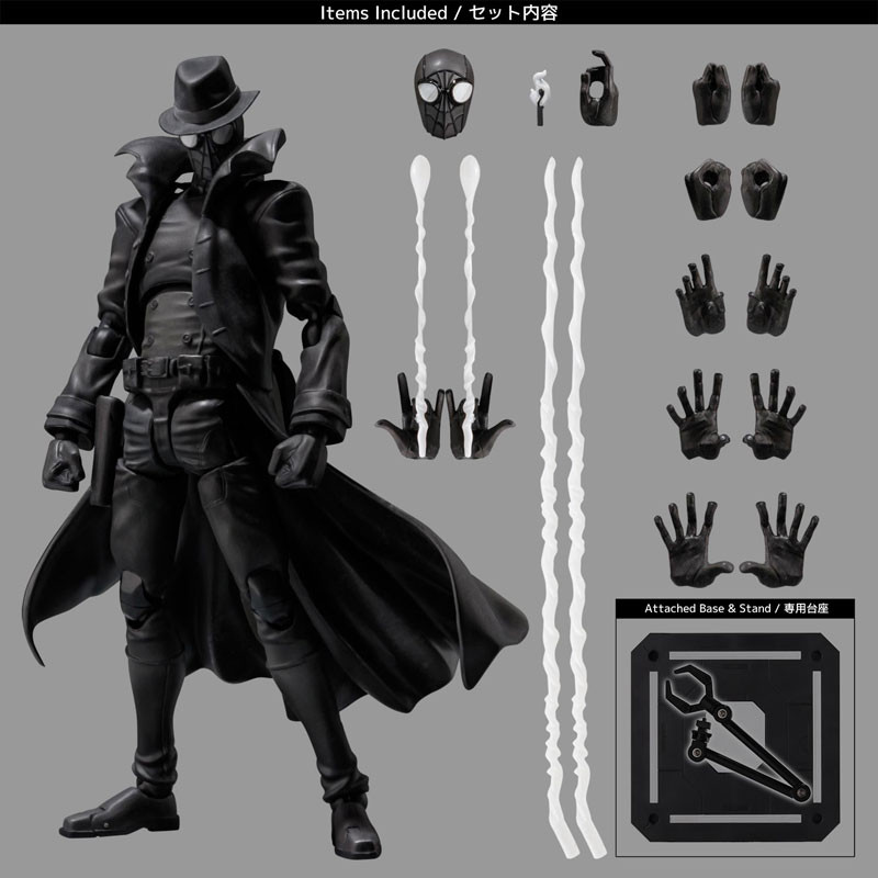 Spider-Man: Into the Spider-Verse SV Action Spider-Man Noir Action
